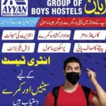 Ayyan Boys Hostel
